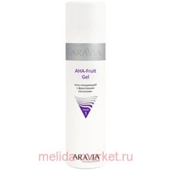 ARAVIA Professional Гель очищающий с фруктовыми кислотами AHA - Fruit Gel 250 мл арт 6200