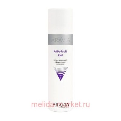 ARAVIA Professional Гель очищающий с фруктовыми кислотами AHA - Fruit Gel 250 мл арт 6200