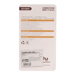 Корректор-лента 12 м × 5 мм, блистер, европодвес, корпус МИКС с рисунком