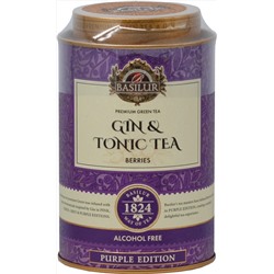 BASILUR. GIN TONIC. Purple 75 гр. жест.банка