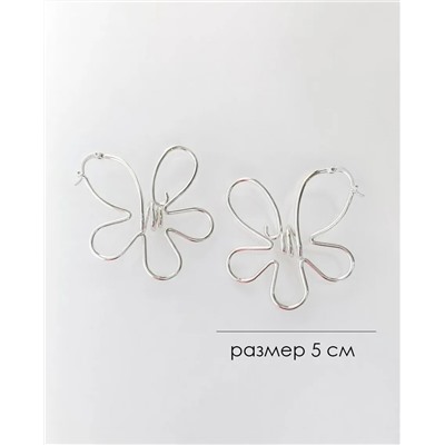 Стильные серьги