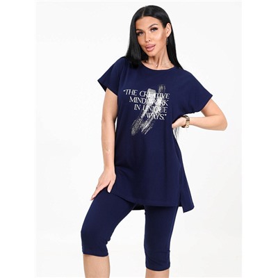 Костюм Эпюр чернильный ИвК