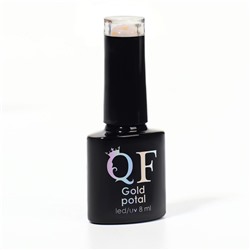 Гель лак для ногтей «GOLD POTAL», трехфазный, 8 мл, LED/UV, бежевый, золотистый (042)