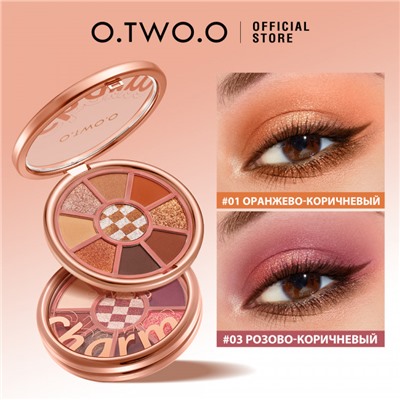 Палетка теней для век O.TWO.O 9 цветов №01 Оранжево-коричневый