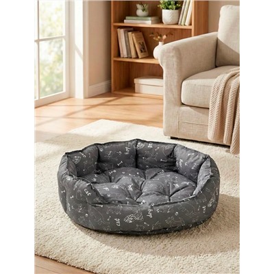 Лежанка для кошек и собак 50×60 с бортиками LDZB, бязь, 100% хлопок, износостойкая, Bio-Line