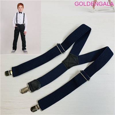 Подтяжки детские на возраст 6-10 лет темно-синий