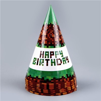 Колпак бумажный Happy Birthday!, в наборе 6 шт.