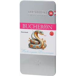BUCHERON. Новый год. Змея (молочный с малиной) 100 гр. жест.банка (Уцененная)