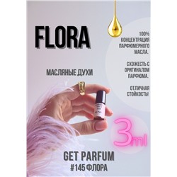 Flora / GET PARFUM 145
