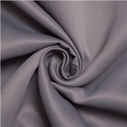 Штора портьерная «Этель» 250×265 см