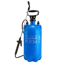 Опрыскиватель 8 л пневматический "Донские росы"