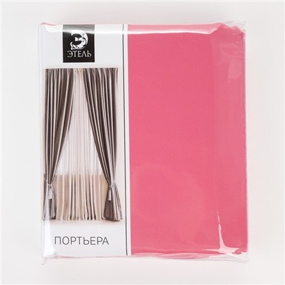 Штора портьерная «Этель» 130×300 см, двусторонний блэкаут, розовая, пл. 240 г/м², 100% п/э