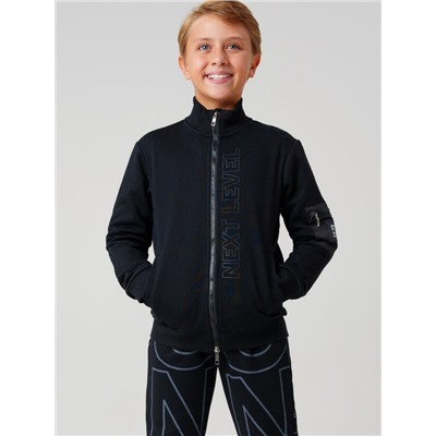 Толстовка для мальчика