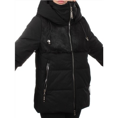 23-696 BLACK Куртка зимняя женская (холлоффайбер 150 гр., искусственная дубленка)