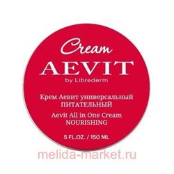 LIBREDERM АЕВИТ Крем универсальный питательный 150 мл