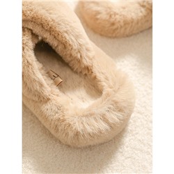 Тапочки «Cross» бежевые