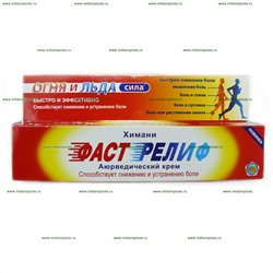 Мазь аюрведическая болеутоляющая быстрого действия "FAST RELIEF"