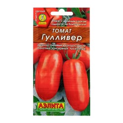 Семена Томат "Гулливер", среднеспелый, 20 шт.