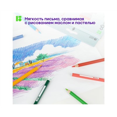 Карандаши цветные Berlingo "SuperSoft. Замки", 24цв., заточен., картон, европодвес