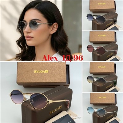 🔥НОВАЯ КОЛЛЕКЦИЯ 🕶Очки с женские 👓
💐Летнего Сезона 2026🔥
✅Качество Премиум Класс !