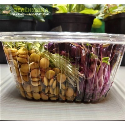 Микс большой