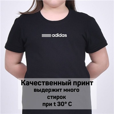 Футболка Adidas арт 9788
