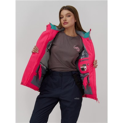 Горнолыжный костюм женский зимний УЦЕНКА розового цвета 02805R