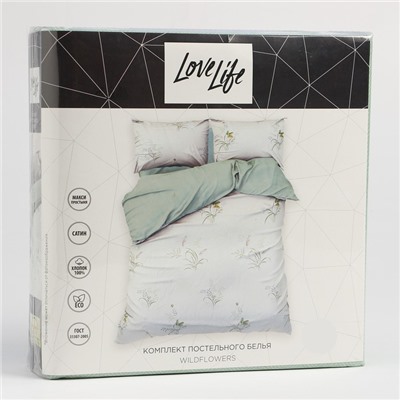 Постельное бельё LoveLife 2сп "Wildflowers" 175х215см, 200х225см, 50х70см-2шт, 100% хлопок, сатин, 125г/м