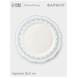 Тарелка WY Royal blue, d=26.5 см, фарфор, белая