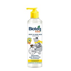 Молочко для тела и рук увлажняющее, Bioteq KIDS, 195 мл