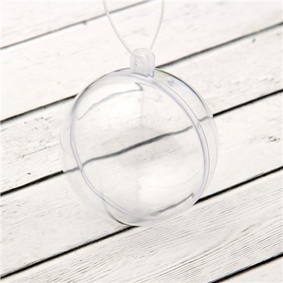 Ёлочный шар заготовка, раздельные части «Шар», диаметр собранного 5 см