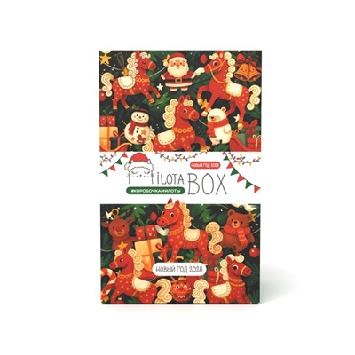 MilotaBox mini "Новогодний бокс 2026", эксклюзивная серия