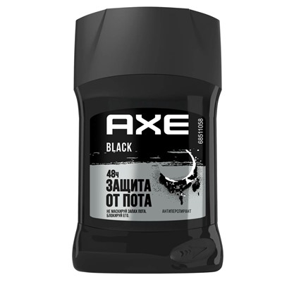 AXE  СТИК   BLACK  50 мл