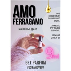 Amo / GET PARFUM 626