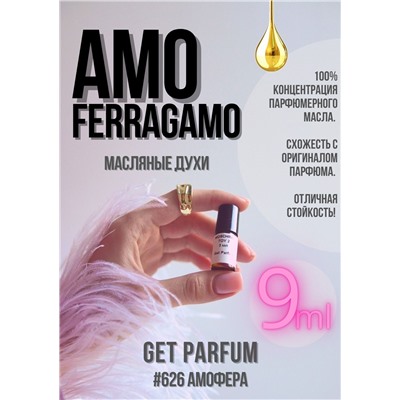Amo / GET PARFUM 626