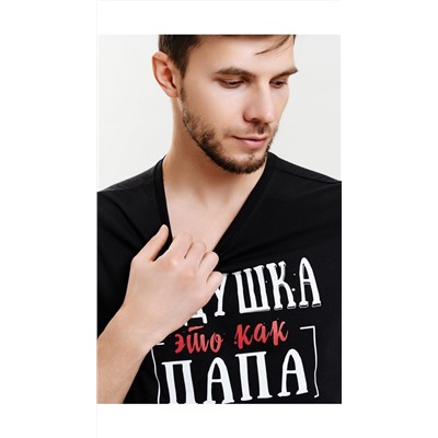 Футболка мужская #097202189