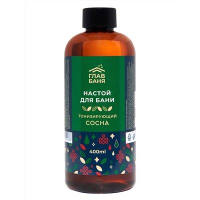 Настой ароматический для бани "Сосна", 400мл