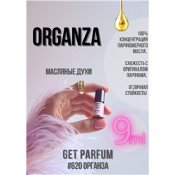Organza / GET PARFUM 620