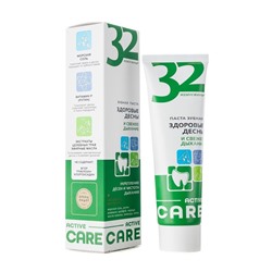 Зубная паста "ACTIVE CARE Здоровые дёсны и свежее дыхание" (100 г) (10327016)