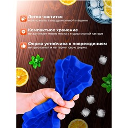 Форма для льда с крышкой (3511)