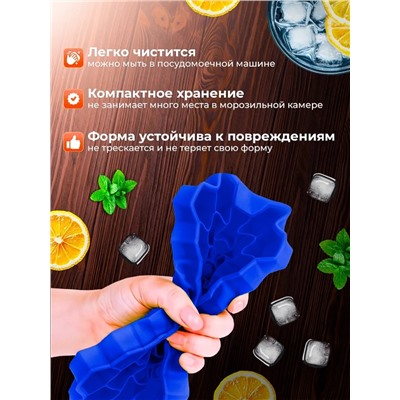 Форма для льда с крышкой (3511)