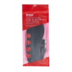 BRAUS Стельки с подогревом USB ELECTRIC р-р 35-41