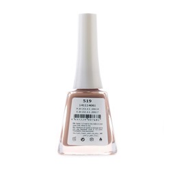 Лак Milady № 519 10 ml