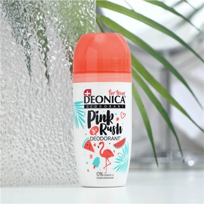 Дезодорант для детей роликовый Deonica Pink Rush, 50 мл