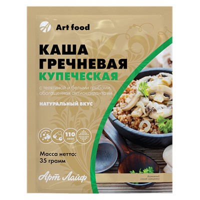 Каша "Купеческая с телятиной и белыми грибами", 10 порций по 35 г