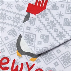 Боди детское «Крошка Я. Первый НГ», рост 68-74 см, белое