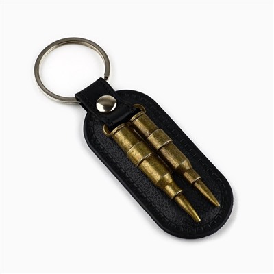 Брелок для ключей металлический «23 февраля», 10×3 см