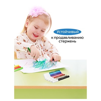 Фломастеры 18 цветов «Гамма. Классические», смываемые, картонная упаковка, европодвес