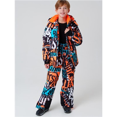 Комплект зимний для мальчика: куртка, брюки