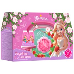 ПРИНЦЕССА Набор РОЗОВЫЕ МЕЧТЫ  (Шампунь2в1 250+Гель-Пена250+Мочалка)